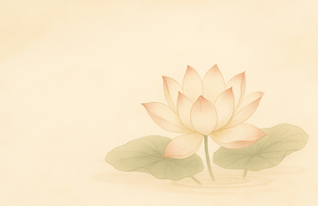 Lotus Flower